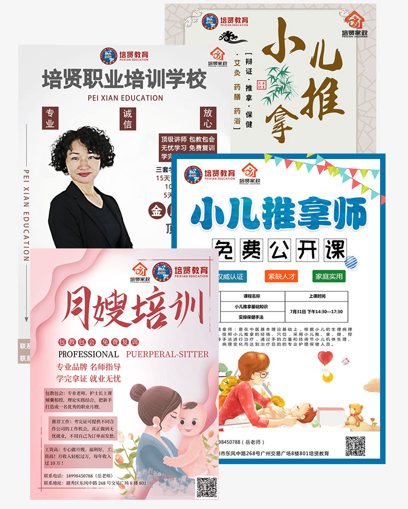 &#30343;&#20896;